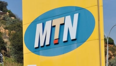 الحكومة تعلن رفضها وعدم اعترافها بإجراءات شركة "MTN" للاتصالات
