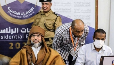 ليبيا.. استبعاد سيف الإسلام القذافي من الترشح للانتخابات الرئاسية