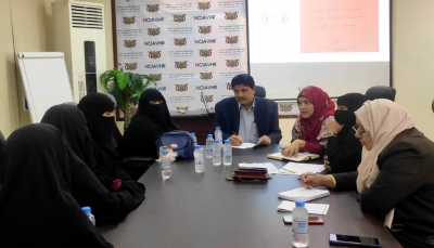 اللجنة الوطنية: ارتفاع منسوب الانتهاكات ضد النساء خصوصا في مناطق سيطرة الحوثي