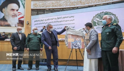 الحكومة: مجاهرة إيران بدعم مليشيا الحوثي "عدوان وتدخل سافر"