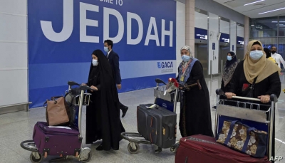 بعد حظر الوافدين من 14 دولة.. السعودية تمدد صلاحية الإقامات وتأشيرات الزيارة