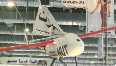 متعددة المهام وقادرة على تحديد وتتبُّع الأهداف.. مصر تعلن إنتاجها أول طائرة بدون طيار (فيديو)