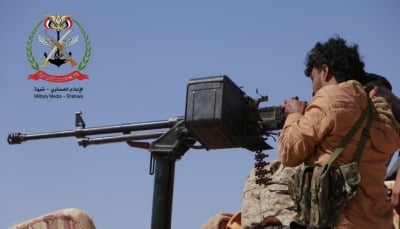 شبوة.. الجيش يكبد الحوثيين خسائر فادحة وتفكيك 200 لغم وعبوة ناسفة