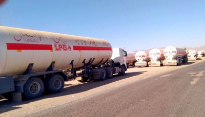 مدير الشركة اليمنية للغاز يوجه بزيادة حصة محافظة تعز من الغاز المنزلي