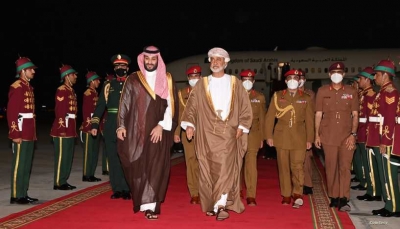 ولي العهد السعودي محمد بن سلمان يصل عُمان في مستهل جولة خليجية واسعة