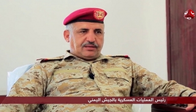 استشهاد رئيس هيئة العمليات الحربية في وزارة الدفاع اللواء الركن "ناصر الذيباني"