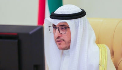 الكويت تجدد التزامها بدعم وحدة اليمن واستقرارها