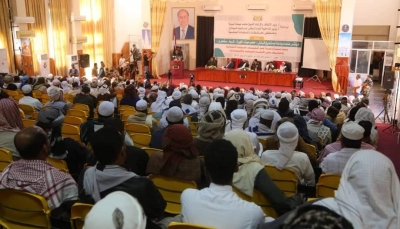 علماء ووجهاء إقليم حضرموت يؤكدون على ضرورة التصدي لمشروع الحوثي وفكره الرافضي