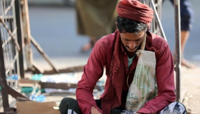 "عُمال اليومية في اليمن".. اضطهاد وأعمال شاقة وأجور منخفضة