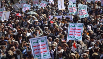 تقرير أمريكي: كيف حاول الحوثيون فرض "طقوسهم الشيعية" على المجتمع واستخدامها كأداة سياسية؟