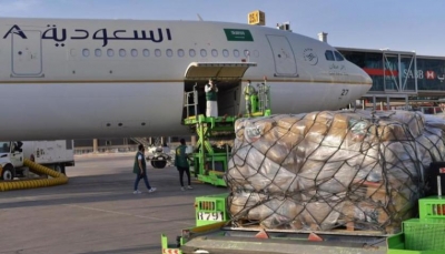 بعد إغلاق الحوثي لمطار صنعاء.. التحالف: مستعدون لنقل الإغاثة الإنسانية إلى اليمن