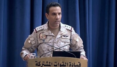 بعد مضي 5 ساعات.. التحالف: تبقى أمام الحوثيين ساعة لإخراج الأسلحة من ملعب الثورة 