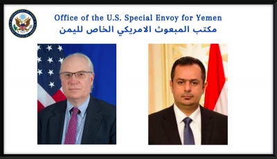 ليندركينغ يدعو الحكومة للتحرك العاجل للتخفيف من معاناة الشعب اليمني