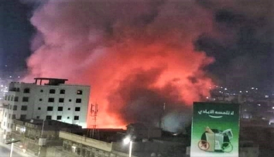 شن ثلاث غارات.. التحالف يعلن تدمير تسعة مخازن أسلحة في صنعاء بعد مراقبتها