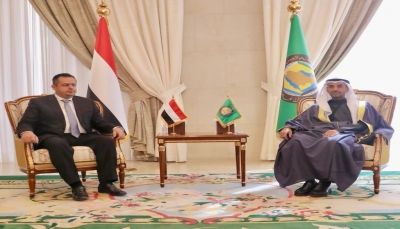 التعاون الخليجي يؤكد موقفه الثابت في دعم اليمن وجهود الحكومة الشرعية