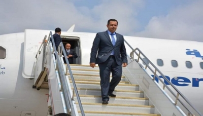 رئيس الوزراء يعود إلى العاصمة المؤقتة بعد زيارة عمل إلى الرياض