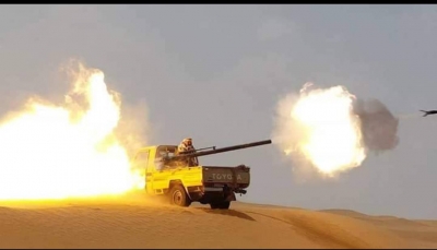 الجيش يعلن مصرع العشرات من مليشيات الحوثي في معارك وقصف مركز في مأرب