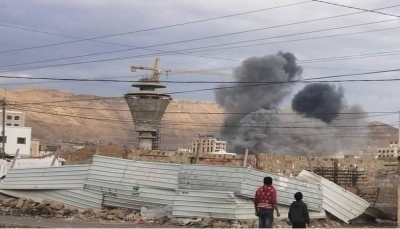 التحالف يعلن تدمير 4 مخازن ومنصات إطلاق للطائرات المُسيّرة في معسكر للحوثيين بصنعاء
