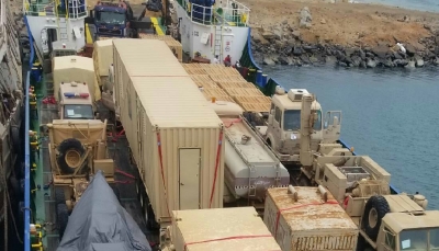 اليمن يؤكد دعم إجراءات التحالف للتعامل مع القرصنة لسفينة إماراتية من قبل الحوثيين