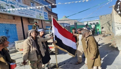 الرئاسة اليمنية: الانتصارات التي يحققها الأبطال هي إحدى نتائج "التوحد ورص الصفوف"