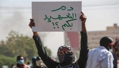 السودان.. مظاهرات شعبية واسعة وعدد ضحايا الاحتجاجات يرتفع إلى 62 قتيلا خلال 3 أشهر