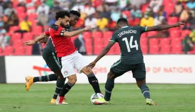 منتخب نيجيريا يقتنص فوزاً مستحقاً من مصر والتعادل يحسم مواجهة الجزائر وسيراليون
