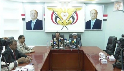 رئيس الوزراء اليمني: معركة "حرية اليمن السعيد" هي مرحلة توحيد الصف وتسخير كل الطاقات لاستعادة الدولة