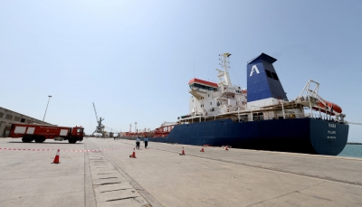 مليشيا الحوثي ترفع نسبة الجمارك والضرائب على المستوردين بميناء الحديدة