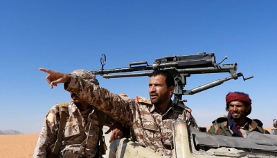 قائد عسكري يمني: حققنا نصرًا تاريخيًا ضد المليشيا الإيرانية جنوبي مأرب