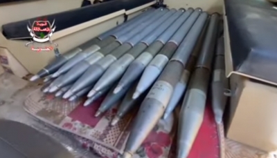 ألوية العمالقة تسيطر على 20 صاروخا لمليشيات الحوثي في "حريب" جنوب مأرب