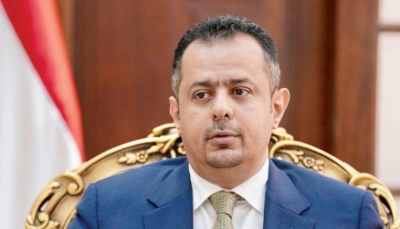 رئيس الوزراء يؤكد وجود وديعة خليجية بإسهام كبير من السعودية لدعم الاقتصاد اليمني