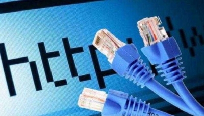 خروج خدمة الانترنت عن المحافظات الشرقية جراء قطع في الألياف الضوئية