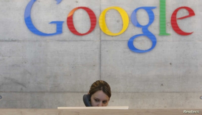 كيف تمحو كمية البيانات "الهائلة" التي يعرفها غوغل عنك؟