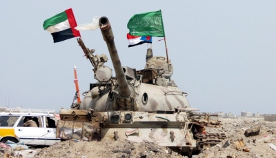 هل تساهم هجمات الحوثي على الإمارات بتوحيد المصالح والأجندات المتباينة للرياض وأبو ظبي في اليمن؟