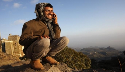 تقرير حكومي يحذر من تزايد الضغوط على قطاع الاتصالات في اليمن
