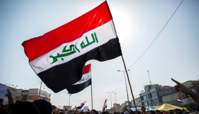 العراق.. قاضي محاكمة الرئيس الأسبق "صدام حسين" يطرح نفسه مرشح تسوية للرئاسة