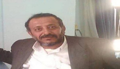 وفاة شيخ قبلي من أبناء صعدة تحت التعذيب في سجون الحوثي بصنعاء