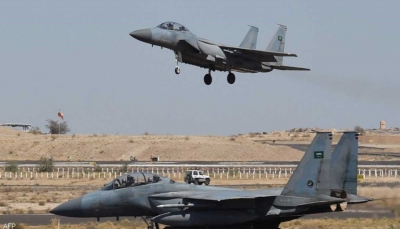 التحالف يعلن بدء تنفيذ عملية عسكرية في صنعاء وتدمير منصة إطلاق صواريخ في الجوف