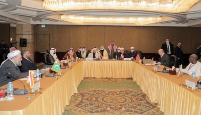 وزراء أوقاف العالم الإسلامي يدعون إلى التصدي لأعمال الحوثيين الإرهابية