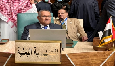 رئيس الشورى اليمني: دعم إيران لمليشيا الحوثي سيلحق بالمنطقة خسائر أكثر فداحة