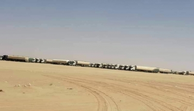 مليشيا الحوثي تواصل احتجاز مئات الشاحنات المحملة بالوقود شرقي الجوف