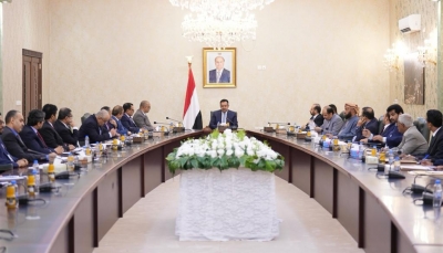 الحكومة تدعو الدول إلى تصنيف الحوثي "جماعة إرهابية" ترجمة لقرار مجلس الأمن