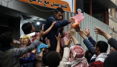 الحكومة اليمنية تأسف لمغالطات منظمة "أوكسفام" حول الأوضاع في البلاد