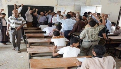 صحيفة: مليشيا الحوثي تنفذ أوسع عملية إحلال في قطاع التعليم