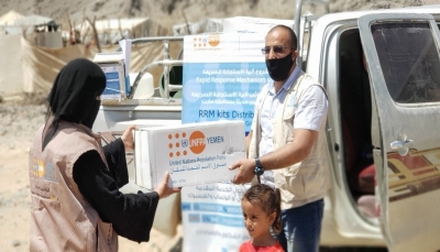 الأمم المتحدة: تقديم مساعدات طارئة لأكثر من 8000 عائلة نازحة في اليمن