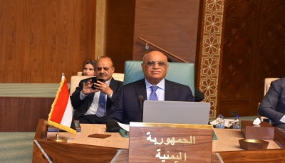 مشروع قرار يمني للجامعة العربية يدين جرائم المليشيا ويحذر من خطورة الوضع الإنساني