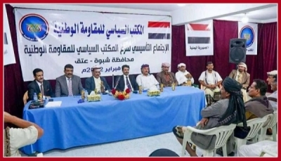 هل غيرت الامارات من استراتيجيتها في جنوب اليمن؟ (تحليل)