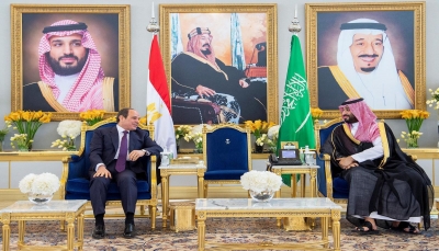 السعودية ومصر تؤكدان رفضهما القاطع للتهديدات الحوثية للملاحة في البحر الأحمر