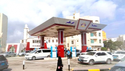 محطات الوقود في عدن تغلق أبوابها أمام المركبات