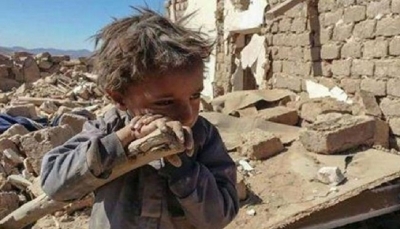 "البلد على أجهزة الإنعاش".. منظمة دولية: على العالم ألاّ ينظر بعيداً بينما اليمن يُعاني